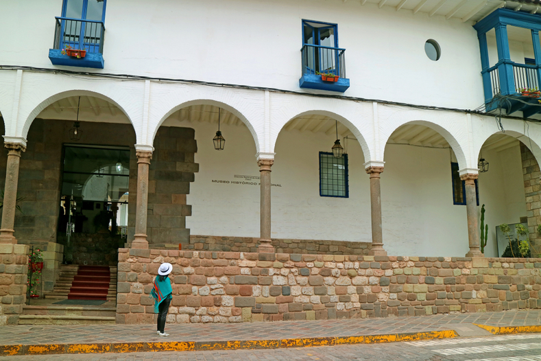 Museo Historico Regional de Cusco Peru